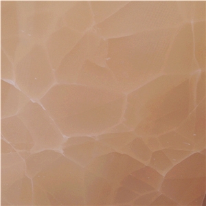 Turkey Brown Onyx Slabs & Tiles Turkey Brown Onyx Slabs & Tiles