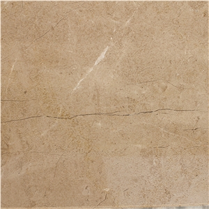 Executive Beige Marble Slabs & Tiles, Pakistan Beige Marble
