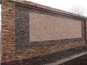 Multicolor Slate Culture Stone Wall Panel
