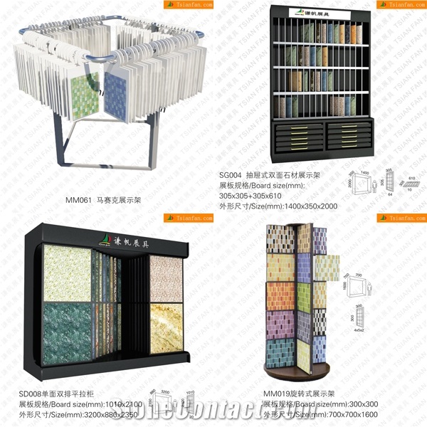 Ceramic Tile Displays,Tile Display Unit, Rack Stand,Showroom Displays