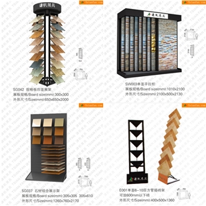 Marble Stand,Granite Display Stand, Natural Stone Display Rack, Stone Sample Board Marble Stand,Granite Display Stand, Natural Stone Display Rack, Stone Sample Board