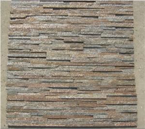 Green Quarzite Cultured Stone