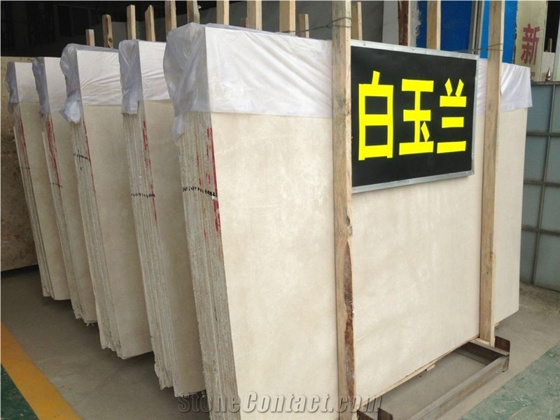 Bai Yu Lan Marble, Magnolia Beige Marble