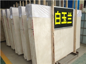 Bai Yu Lan Marble, Magnolia Beige Marble