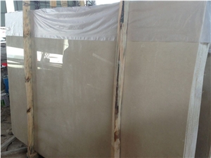 Bai Yu Lan Marble, Magnolia Beige Marble