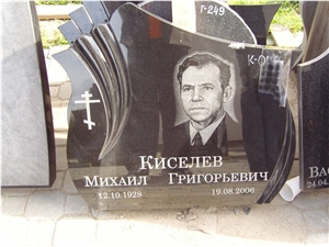 Stone-Shadow Carving Man Monument, Black Granite Monuments