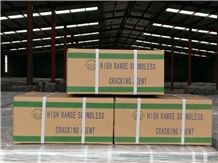 Expansive Mortar Packing /Non-Explosive Expansive Mortar Powder Factory Show Expansive Mortar Packing /Non-Explosive Expansive Mortar Powder Factory Show