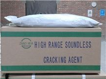 Silent Expansive Powder,Chemical Demolition/Non-Explosive Expansive Mortar Packing