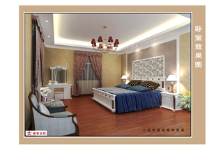 Mosaic Wall Tile for Home Decor-Building Project No.13