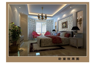 Wall Tile for Home Decor-Building Project No.20