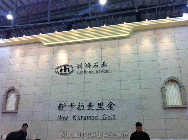 New Karamori Gold Granite Slabs & Tiles, China Yellow Granite