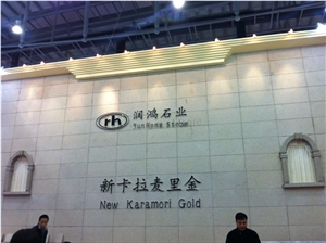 New Karamori Gold Granite Slabs & Tiles, China Yellow Granite