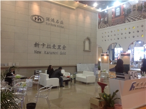 New Karamori Gold Granite Slabs & Tiles, China Yellow Granite