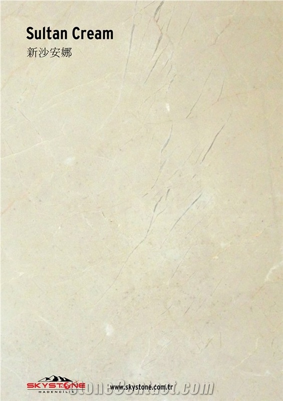 Sultan Cream Marble Slabs & Tiles, Turkey Beige Marble