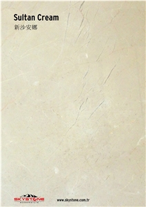 Sultan Cream Marble Slabs & Tiles, Turkey Beige Marble Sultan Cream Marble Slabs & Tiles, Turkey Beige Marble
