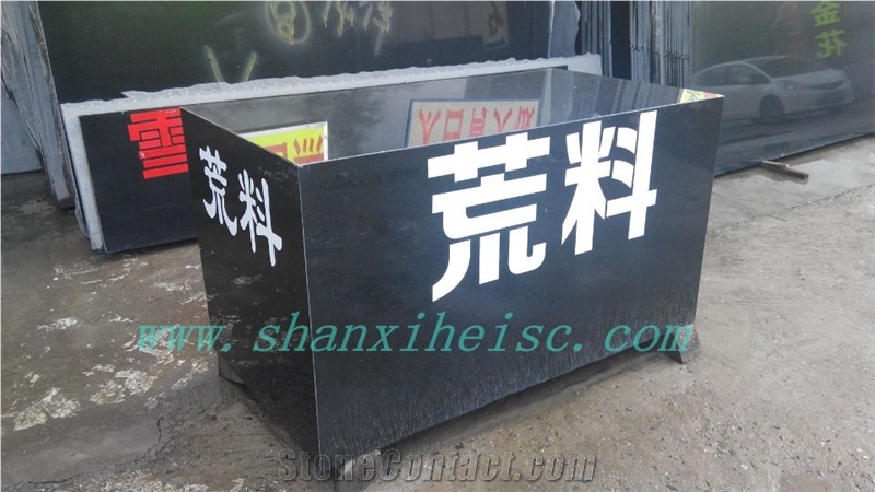Supply Good Price Shanxi Black Granite Blocks