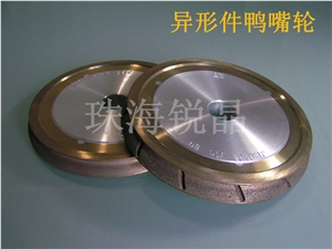 Glass Edge Wheels