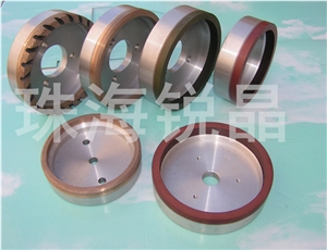 Glass Edge Wheels