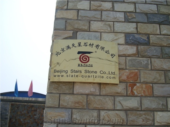 Cultured Stone Wall Panel, White Slate Cultured Stone