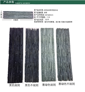 Green Culture Stone Wall Stone Ledge Stone