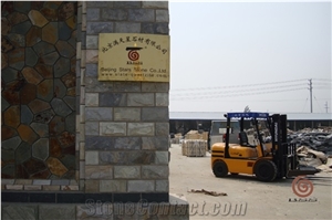 How Quality Low Price Culture Stone, Slate Wall Stone