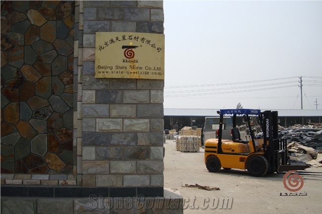 White Yellow Culture Stone Cladding, White Slate Cultured Stone