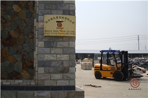 White Yellow Culture Stone Cladding, White Slate Cultured Stone
