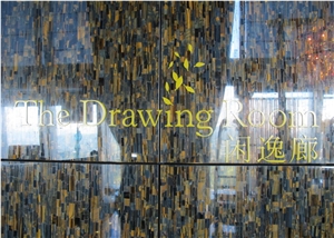 Tiger Eye Semiprecious Stone Panels, Slabs