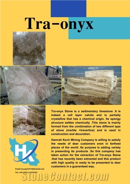 Traonyx , Iran Brown Onyx Block