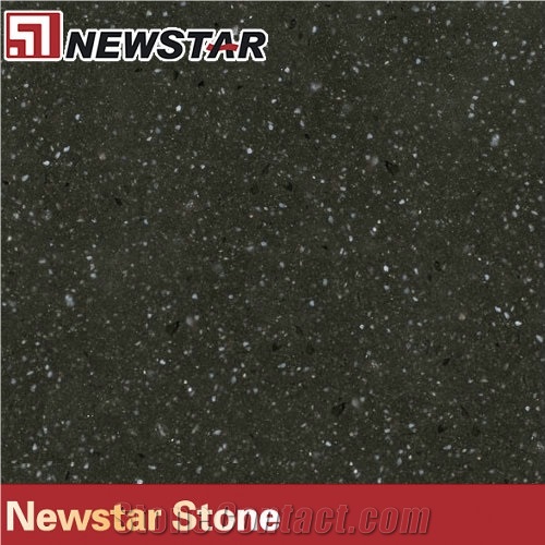 Beige Quartz Stone Floor Tile