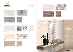 Digital Wall Tiles, Ceramic Tiles Ceramic Tiles