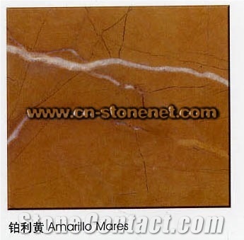 Amarillo Mares Marble Tile and Marble Slab,Yellow Marble