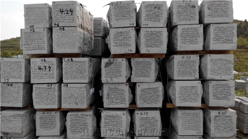 Grey Granite Buliding Stone, G341 Grey Granite Mushroom Stone