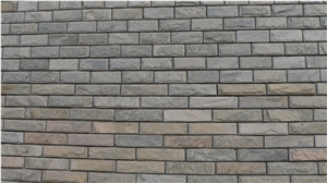 Pink Quartzite Wall Panel Tiles, China Pink Quartzite