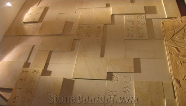China Yellow Sandstone Wall Flower Relief & Etching
