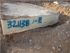 White Onyx Block
