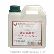 Rust Decomposing Agents