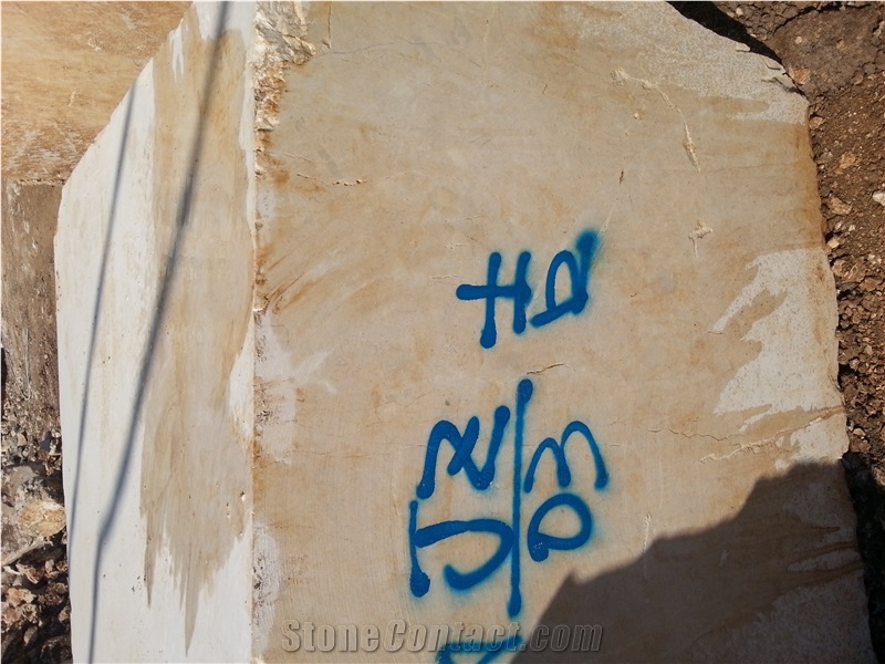 Bursa Light Beige-Jinye, Turkey Beige Marble Block