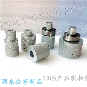 Vacuum Brazed Drum Wheel Vacuum Brazed Drum Wheel