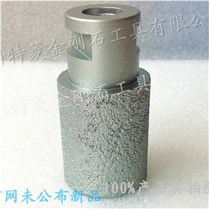 Vacuum Brazed Drum Wheel