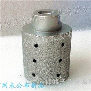 Vacuum Brazed Drum Wheel