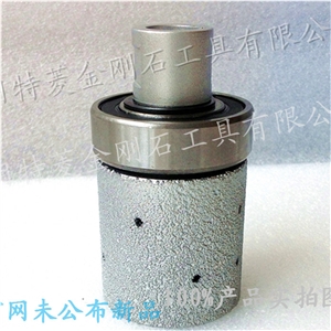 Vacuum Brazed Drum Wheel