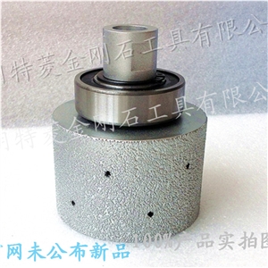 Vacuum Brazed Drum Wheel