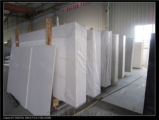 Engineered Quartz Stone ,Yellow Quartz Slabs & Tiles
