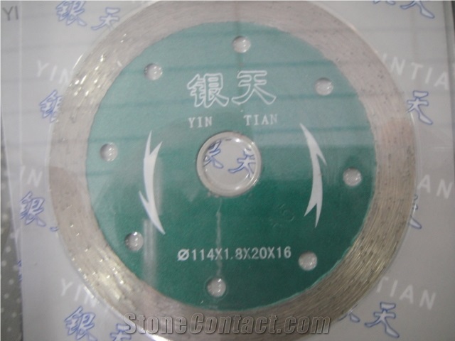 114mm Saw Blade,Dry Cutting Blade
