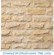 Chiseled Mushroom Stone 04
