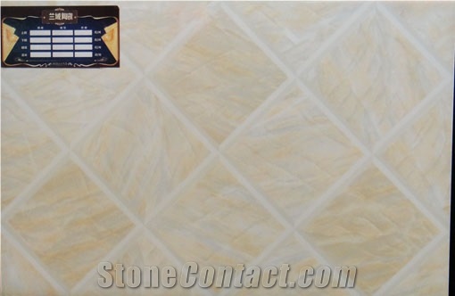 Ceramic Tile, Beige Porcelain Tiles