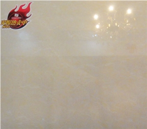 Wall Tile, Beige Ceramic Tiles