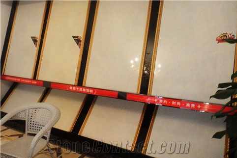 Wall Tile, Beige Ceramic Tiles