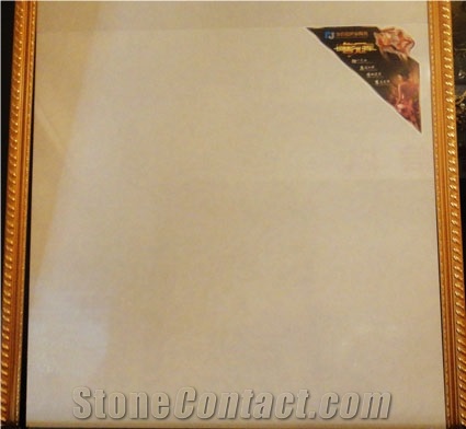 Wall Tile, Beige Ceramic Tiles